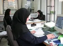 تصمیم مهم در مورد مرخصی کارمندان دولت/ بخشنامه جدید سازمان اداری و استخدامی را بخوانید