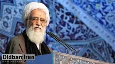 انتقاد روزنامه جمهوری اسلامی از خطبه اخیر موحدی کرمانی:سالخوردگانی که در تشخیص شان دچار اشتباه می شوند،جای خود را به جوانها بدهند