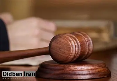 سنگین‌ترین قرار وثیقه تاریخ ایران صادر شد/بازداشت مدیرعامل ثامن‌الحجج