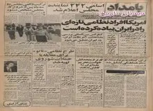 خلخالی: پس از تخریب قبر رضا قلدر، قبرهای رزم آرا، برادر رضاخان، استوار لشکری و بابائیان خراب خواهد شد