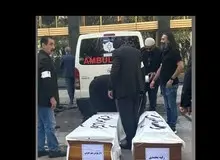 بدرقه داریوش مهرجویی و همسرش ‌با حضور مردم و چهره‌های هنری+تصاویر