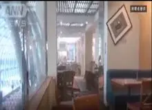 ببینید: مقاومت باورنکردنی ساختمان ژاپنی در برابر زلزله ۹ ریشتر+فیلم