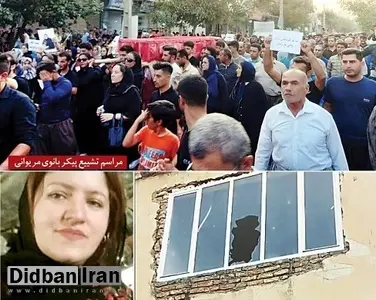 توضیح رئیس دادگستری کردستان درباره پرونده قتل شیلر رسولی: کیفرخواست پرونده صادر شد