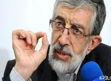 انتقاد حدادعادل از مجریان صداوسیما