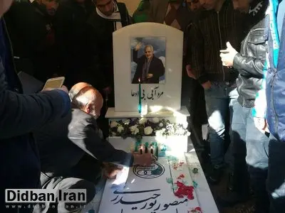 گزارش تصویری از برگزاری مراسم چهلمین روز از درگذشت پدر استقلال 