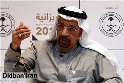 دو نفتکش ما هم در نزدیکی امارات هدف عملیات خرابکارانه قرار گرفتند