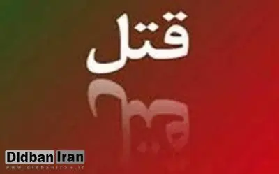 مادری که دو فرزند ۸ و  ۹ساله اش را کشته بود بالای دار رفت