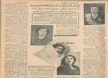 ملوک ضرابی: پدرم وقتی شنید آواز خوانده‌ام تصمیم گرفت مرا بکشد/ با چادر به سراغ معلم موسیقی رفتم