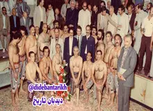 تصویر کمتر دیده‌شده از بنی‌صدر و میرسلیم در «زورخانه»
