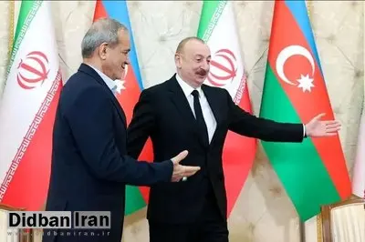پیام علیاف برای پزشکیان