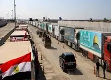 سی‌بی‌اس نیوز: ‌طبق یک توافق جدید، دارو‌های گروگان‌های اسرائیلی حماس به آن‌ها تحویل داده می‌شود