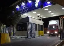 وزارت امور خارجه: اتفاق نطنز می‌توانست به فاجعه منجر شود

