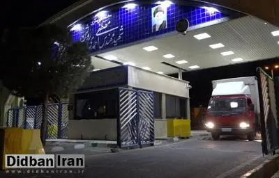 وزارت امور خارجه: اتفاق نطنز می‌توانست به فاجعه منجر شود

