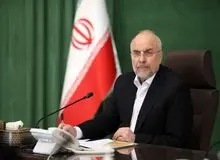 قالیباف: رفتار آمریکا در مذاکرات، نه تنها دوگانه و متناقض، بلکه فاقد صداقت و شفافیت است