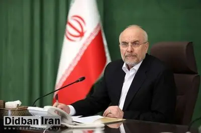 قالیباف: رفتار آمریکا در مذاکرات، نه تنها دوگانه و متناقض، بلکه فاقد صداقت و شفافیت است