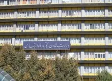 وزارت کار: مصوبه حداقل دستمزد ۱۴۰۱ شورای عالی کار تغییر نمی‌کند
