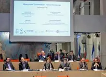 
نشست بررسی فرصت های اقتصادی ایران در پاریس