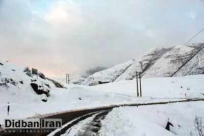 پیش‌بینی‌ بارش‌های پراکنده در ارتفاعات تهران