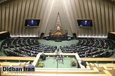 انتقاد پارلمان نشینان به روند اجرای قانون تسهیل صدور مجوزهای کسب و کار/ نقدعلی: آیا سازمان برنامه از شفاف شدن فرار می‌ کند؟