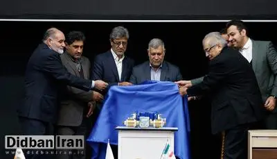 دانشمندان ایرانی دستگاه سنجش و امنیت جایگاه های سوخت ساختند