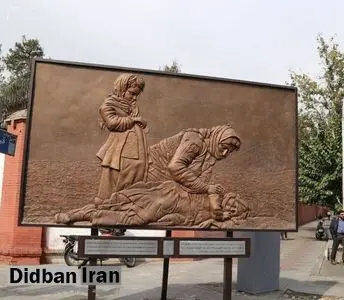 گاف بزرگ شهردای تهران جلوی سفارت انگلیس+ عکس