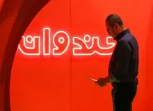 حذف نام "وریا غفوری" توسط تیم تولید خنداونه انجام شده است