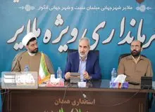 وزیر آموزش و پرورش: ۱.۵میلیون یورو برای آموزش صلح آمیز هسته‌ای در مدارس سراسر کشور اختصاص داده ایم