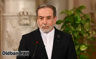 عراقچی: شورای امنیت به رویارویی «نه» و به همکاری «آری» بگوید