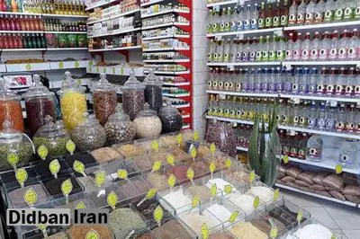 عرضه متادون و داروهای شیمیایی در عطاریها