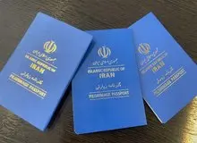 زنان برای دریافت «گذرنامه زیارتی» نیاز به اذن همسر دارند؟

