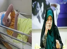  پیگیری معاون رئیس جمهور  درباره وضعیت" دختر آبی"/ دستیارم با دختر جوان و خانواده اش دیدار کرده و برای حل مشکل ریاست قوه قضاییه مکاتبه  کردیم/انتظار داریم این رویه ها تکرار نشود