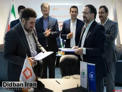 تامین سرمایه خلیج فارس و تامین سرمایه بانک مسکن، تفاهم نامه همکاری امضا کردند