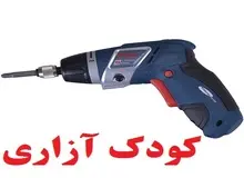 کودک آزاری با دریل در زنجان/ +16