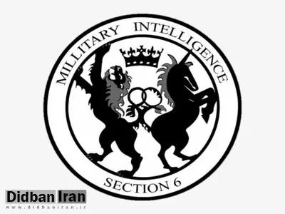 MI6: بعضی از نیرو‌های روسیه از اجرای دستورات در اوکراین سرپیچی می‌کنند / روس‌ها به صورت اتفاقی یکی از هواپیما‌های خود را ساقط کرده‌اند