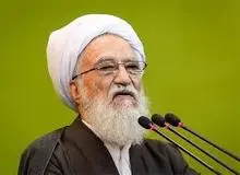 آیت‌الله موحدی کرمانی: «انصافا» دولت زحمت خود را کشیده و مساله بدعهدی آمریکاست/ امیدواریم مردم و مسئولان ما بیدار باشند و دیگر با آمریکا هیچ عهد و پیمانی نبندند
