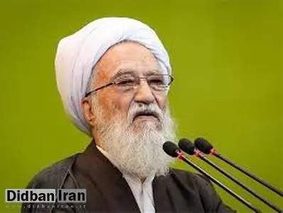 آیت‌الله موحدی کرمانی: «انصافا» دولت زحمت خود را کشیده و مساله بدعهدی آمریکاست/ امیدواریم مردم و مسئولان ما بیدار باشند و دیگر با آمریکا هیچ عهد و پیمانی نبندند
