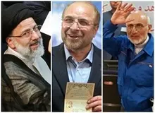 ظهور رئیسی، قالیباف را شوکه کرد/ میرسلیم از سایه بیرون آمد