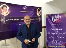 یک مدیر احمدی نژادی دیگر وارد مجلس شد / «محمد علی رمضانی دستک» نماینده حوزه انتخابیه آستانه اشرفیه شد
