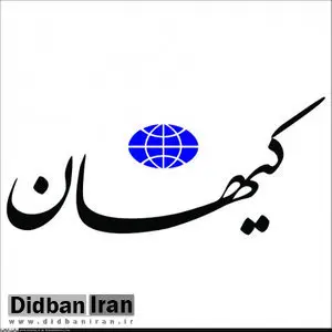 کیهان از سریال های نمایش خانگی هم می ترسد/ به نفع جریان سیاسی ما نیست خب!