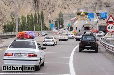 اعلام محدودیتهای ترافیکی از ۲۰ تا ۲۵ خرداد در برخی از راههای کشور