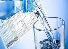 قیمت آب در سال آینده حداقل  ۵۰ درصد و حداکثر ۴۰۰ درصد گران شد