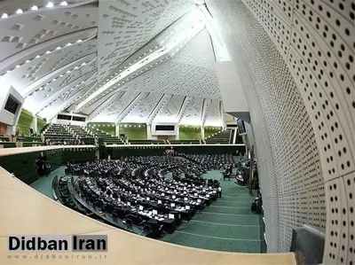 پس از فراکسیون ترک زبانان نوبت به فراکسیون کرد زبانان رسید