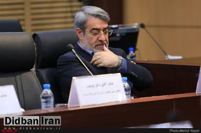 هشدار وزیر کشور درباره حضور متکدیان خارجی در سطح خیابانها