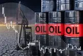 قیمت نفت اوج گرفت