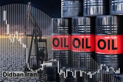 نفت برنت ۶۶ دلار و ۳۸ سنت شد