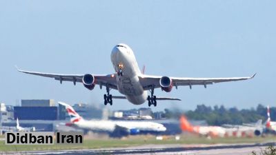 الاخبار: مسافران لبنانی به دلیل امتناع بیروت از پذیرش هواپیمای متعلق به ایران توسط هواپیمای عراق به لبنان رفتند