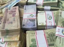 مصوبه جنجالی «تعیین سقف حقوق مقامات و مدیران» از برنامه ششم حذف شد

