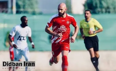 شکست تراکتور در ترکیه