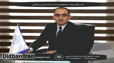 حق سرقفلی چیست؟ و چگونه می توان آن را انتقال داد؟