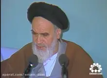 امام خمینی (ره): نگذارید مستضعفین در رژیم اسلامی محرومیت بکشند/ FILM

